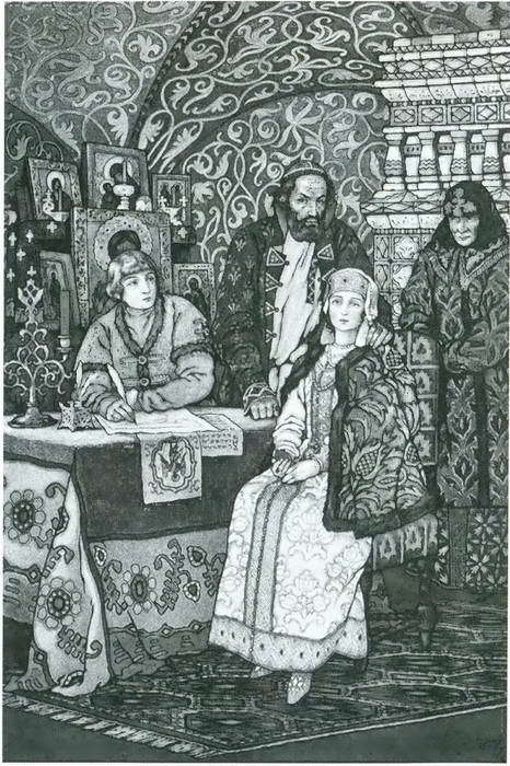 Царь Федор Иванович i_024.jpg