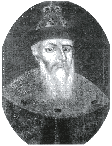 Иван IV Грозный i_009.png
