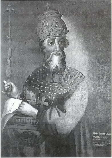 Иван IV Грозный i_011.jpg