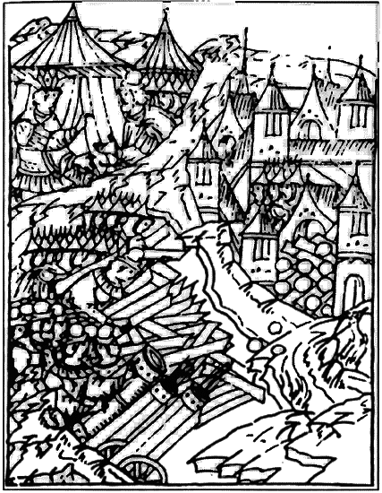 Иван IV Грозный i_014.png