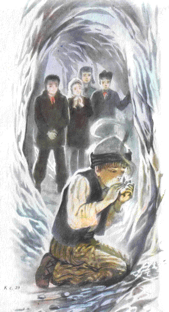 Пленники Барсова ущелья (с илл.) pic_6.png