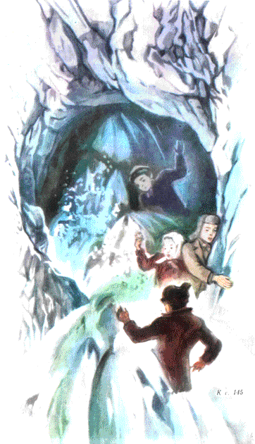 Пленники Барсова ущелья (с илл.) pic_10.png