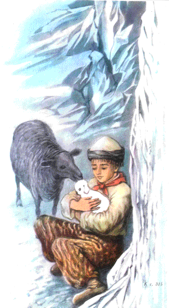 Пленники Барсова ущелья (с илл.) pic_19.png