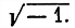 Том 73. Письма 1901-1902 гг. i_i000006510002.png