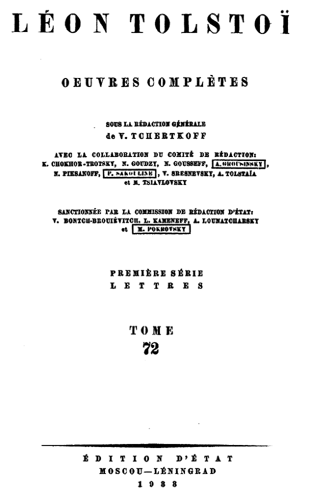 Том 72. Письма 1899-1900 гг. b00000001.png