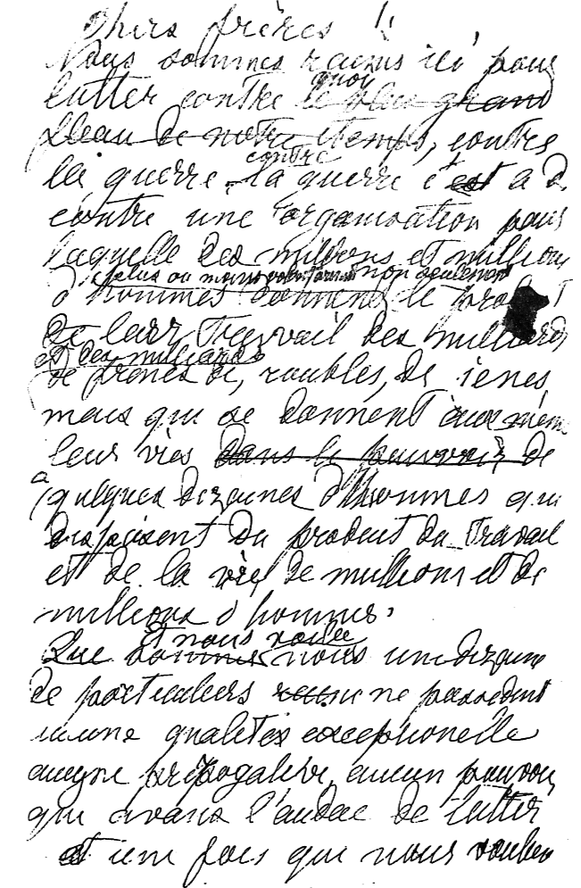 Том 38. Произведения 1909-1910 гг. b00002856.png