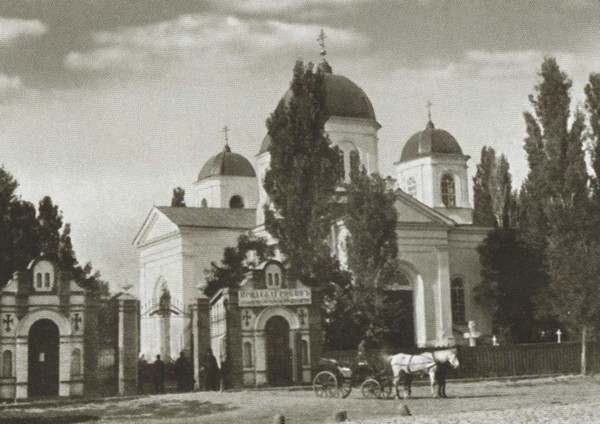 Гапон i_008.jpg