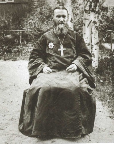 Гапон i_032.jpg
