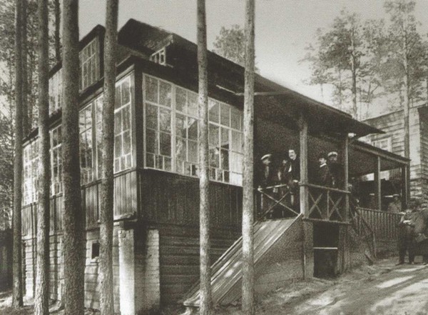 Гапон i_044.jpg