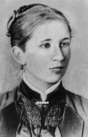 Вернадский image15.jpg