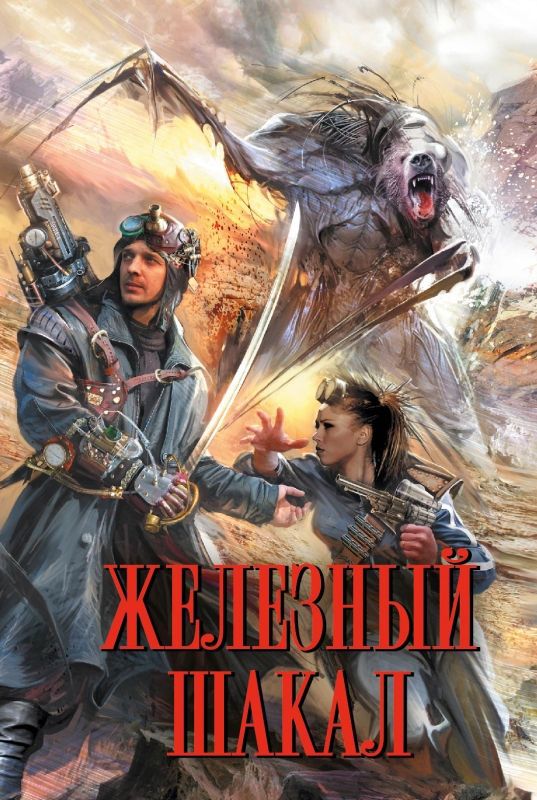 Истории «Кэтти Джей» pic_5.jpg