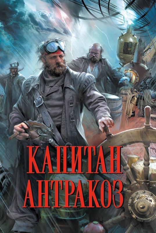 Истории «Кэтти Джей» pic_4.jpg