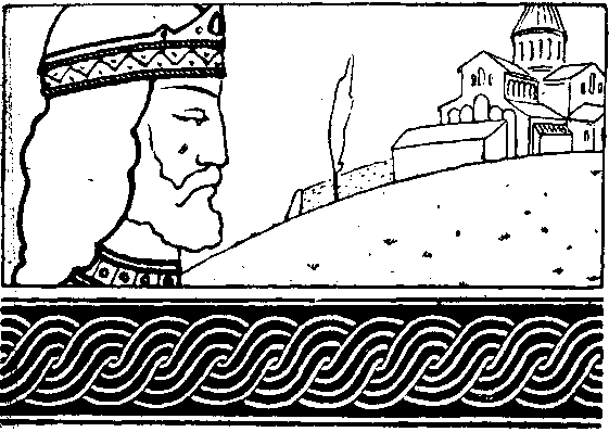 Грузии сыны i_002.png