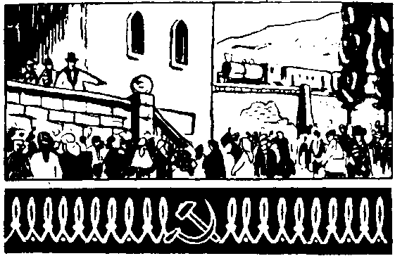 Грузии сыны i_050.png