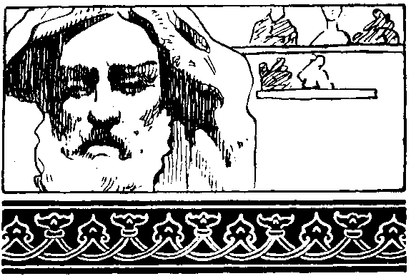 Грузии сыны i_056.png