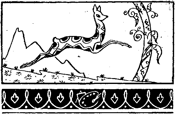Грузии сыны i_062.png
