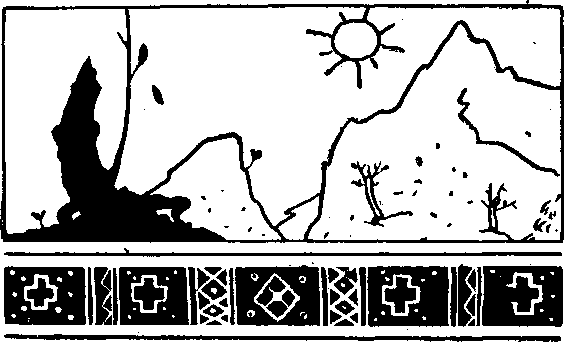 Грузии сыны i_030.png