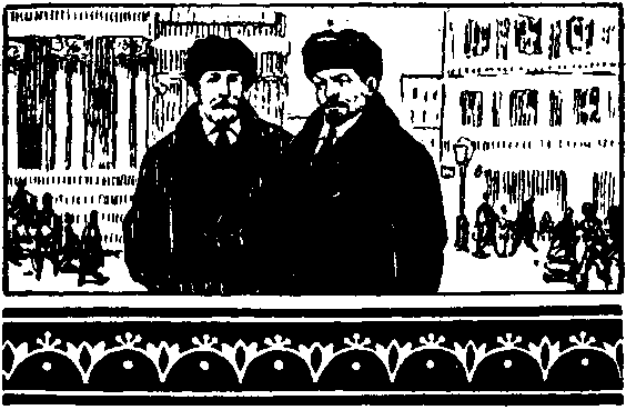 Грузии сыны i_046.png