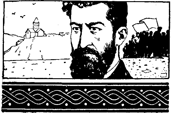 Грузии сыны i_047.png