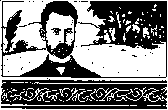 Грузии сыны i_048.png
