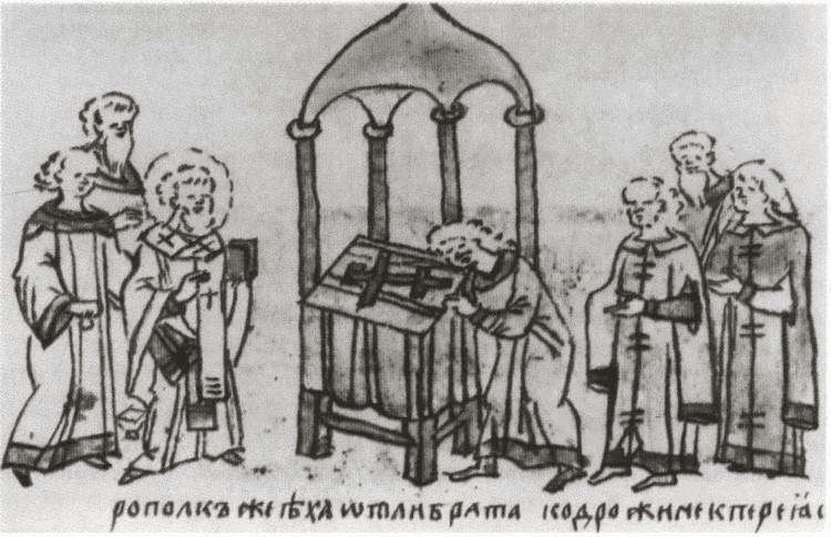 Юрий Долгорукий i_012.jpg