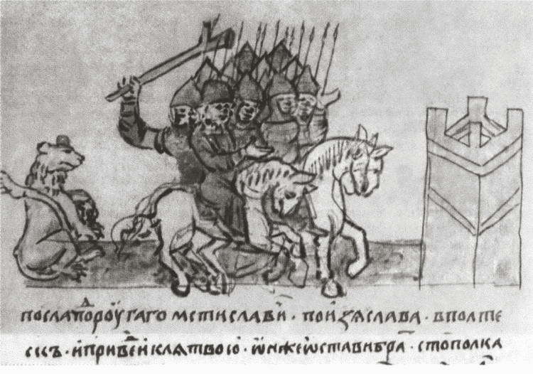 Юрий Долгорукий i_016.jpg