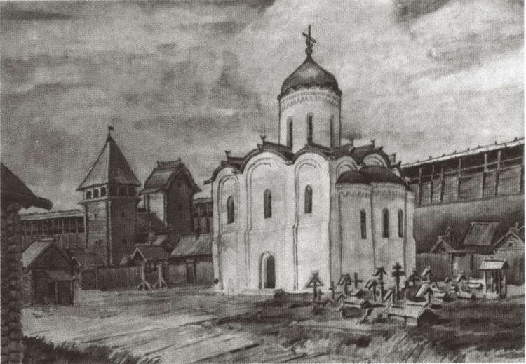 Юрий Долгорукий i_045.jpg