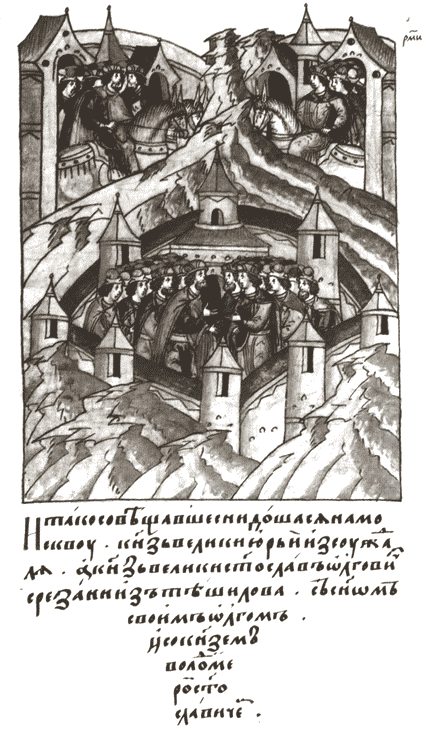 Юрий Долгорукий i_050.png
