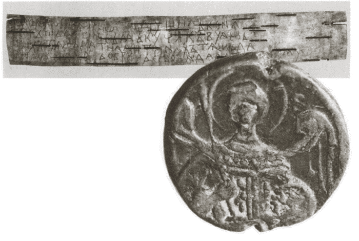 Юрий Долгорукий i_051.png