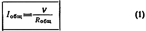 Солдату о подрывном деле f01.png
