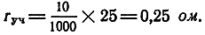 Солдату о подрывном деле f06.png