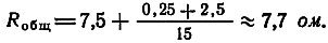 Солдату о подрывном деле f07.png