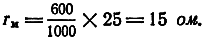 Солдату о подрывном деле f09.png