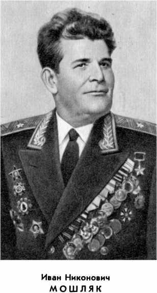 Вспомним мы пехоту... i_001.jpg