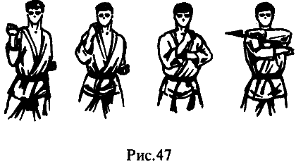 Рукопашный бой: Самоучитель i_051.png