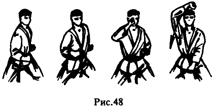 Рукопашный бой: Самоучитель i_052.png
