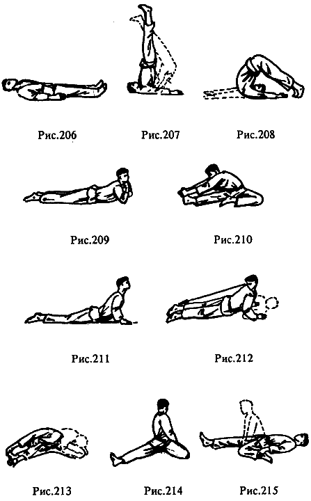 Рукопашный бой: Самоучитель i_137.png