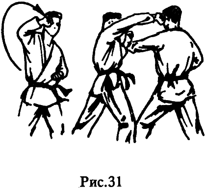 Рукопашный бой: Самоучитель i_035.png