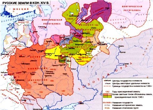 Святые заступники Руси i_033.jpg