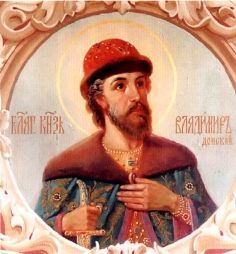Святые заступники Руси i_039.jpg