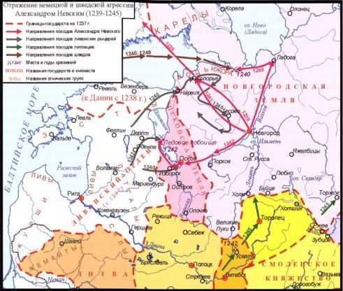 Святые заступники Руси i_009.jpg