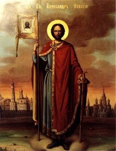 Святые заступники Руси i_019.jpg
