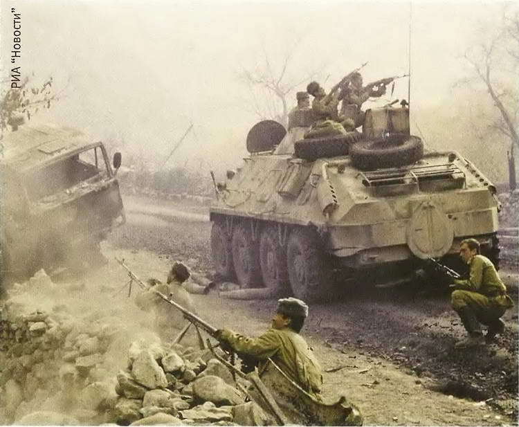 Афган: русские на войне i_028.jpg