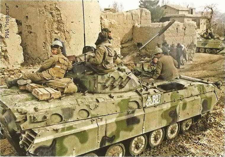 Афган: русские на войне i_029.jpg