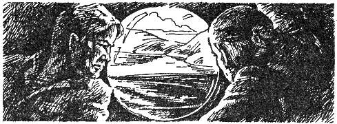 Герои нашего племени. Трилогия img_28.png