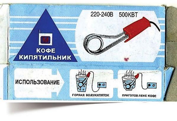 Интересно о кофе i_083.jpg