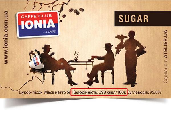 Интересно о кофе i_099.jpg