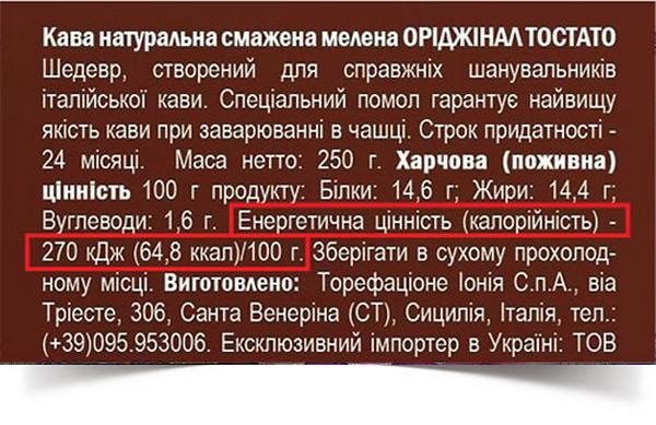 Интересно о кофе i_100.jpg