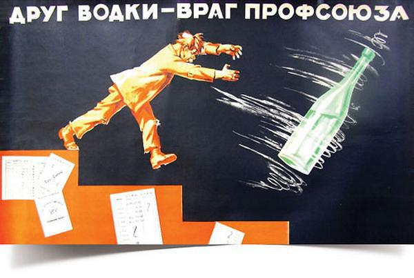 Интересно о кофе i_036.jpg