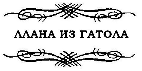 Джон Картер pic_13.jpg